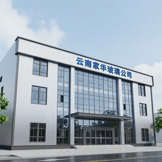 云南家华玻璃公司行业解析